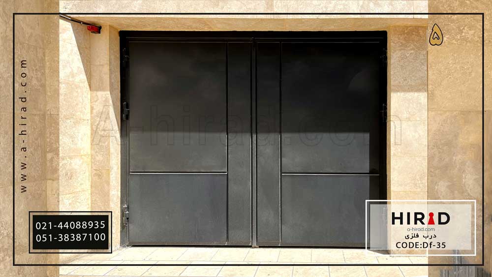 درب فلزی کد Df-35